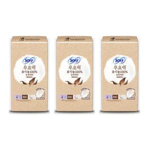바디피트 유기농 순면커버 무표백 라이너 롱 69P 3개