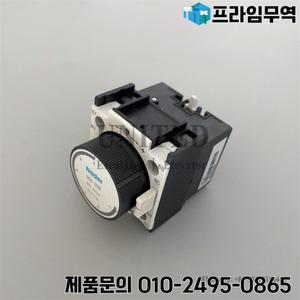 NS1-320 엘리베이터 시간 지연 접촉 타이머 스위치 오프 모듈 리프팅 부품 가정용 예비 2 개