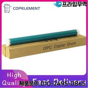 Canon IR2525 IR4025 복사기 드럼 장치 부품에 사용되는 원래 품질의 OPC