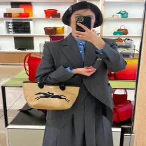 롱샴 르 파니에 플리아쥬 스몰 토트백 10144