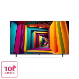 [으뜸효율 대상] LG 울트라 HD TV 138cm 55UT9300KNA