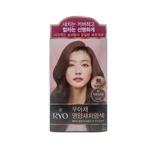 려 우아채 영양새치크림 염색약 6C 커피브라운 1개