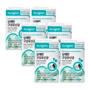 [영진약품]상쾌한 구강유산균(1개월분) 6박스