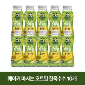 퀘이커 마시는 오트밀 찰옥수수 50gX10개