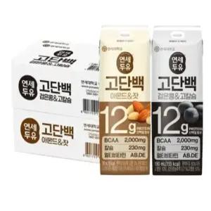 [최종 23,820]연세 고단백 아몬드잣+검은콩 190mlx48