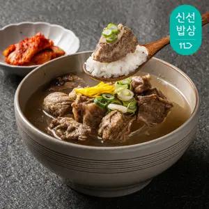 [창동맛집] 하누소 뼈없는갈비탕 700g x 5팩+ 갈비탕육수1팩