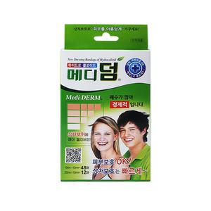 메디코리아 메디덤 밴드플러스 60매(사각형) 3개/하이드로 콜로이드 상처보호 여드름 점뺀후