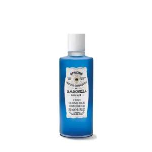 갤러리아 산타마리아노벨라 올리오 코스메티코 250ml (바디오일)