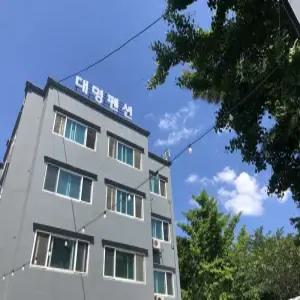 [인천 펜션] 을왕리 대명펜션 (인천공항,을왕리)