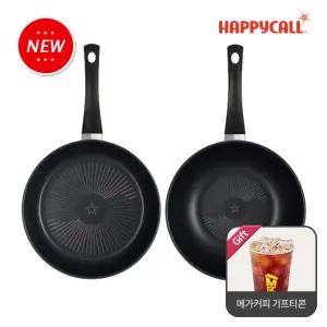 [30%혜택+메가커피 기프티콘 증정] HC해피콜 NEW 컴포트 다이아몬드 후라이팬 2종세트(30팬+30웍)