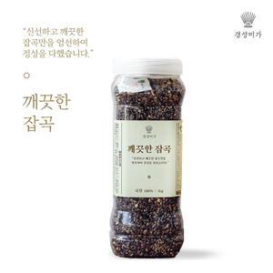 깨끗한잡곡 블랙보리 1kg