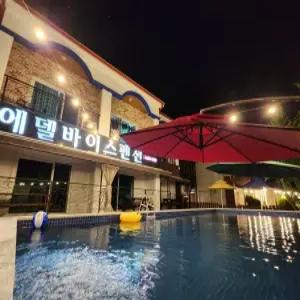 [울산 펜션] 울산(배내골) 에델바이스펜션 (동구,북구,울주군(일산,진장,진하,KTX역,영남알프스))
