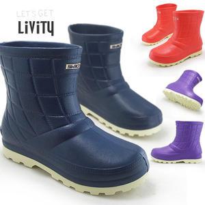 230-280mm LIVITY N 남녀공용 논슬립창 초경량 AIR 방수 반장화 RB422 레인부츠 작업화 텃밭장화