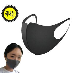 국산 쿨 연예인 패션 마스크 (10매) 기능성 세탁가능
