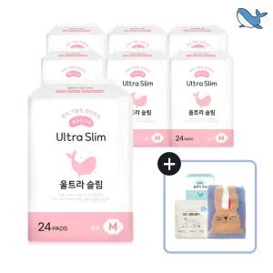 춤추는고래 대용량 생리대 중형 24P X 7팩 /168매