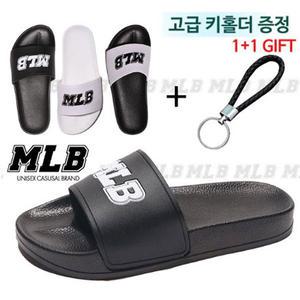 남자 여자 샌들 여름 실내 사무실 커플신발 MLB슬리퍼g