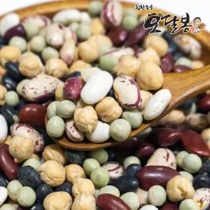 수입 오색혼합콩 8종 2kg