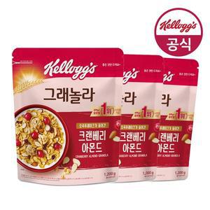 [켈로그] 대용량 크랜베리 아몬드 그래놀라 1200g x3개