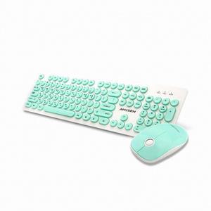 ANYZEN MK200 유선 키보드 마우스 세트 민트