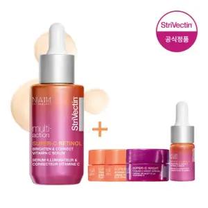 [스트라이벡틴] 멀티액션 레티놀 비타민C 세럼 30ml (+사은품)