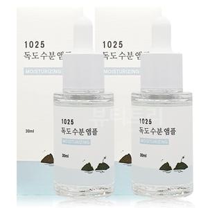 라운드랩 1025 독도 수분 앰플 30ml + 30ml