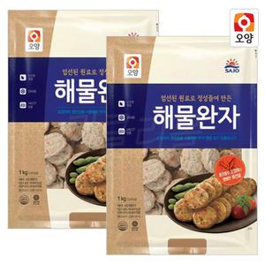 사조오양 해물완자 1kg x 2
