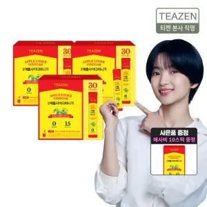 경북산 풋사과 애플사이다비니거 30스틱x3박스+추가 10스틱