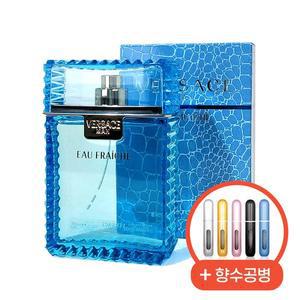 향수 오프레쉬 맨 EDT 100ml + 향수공병