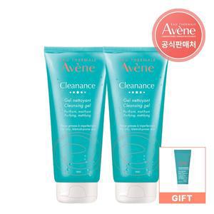 [아벤느]클리낭스 클렌징 젤 200ml 2개+15ml 증정