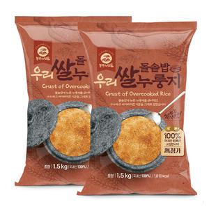 농부의선물 돌솥밥 쌀누룽지 1.5kg2봉 현미 선택