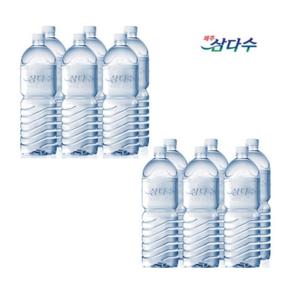 제주 삼다수 무라벨 2L 12개 무라벨 부족시 유라벨 발송