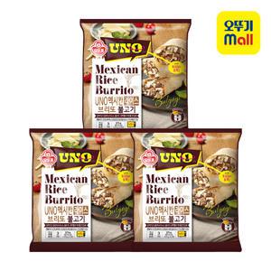 오뚜기 UNO 멕시칸 라이스브리또 불고기 125g 3입x3개