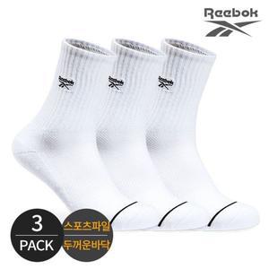 [리복] 남성 스포츠 퍼포먼스파일 앞라인 로고자수 크루삭스 3P_WH..