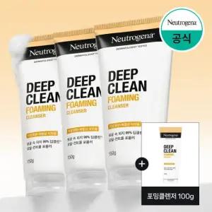 [뉴트로지나] 딥클린 포밍클렌져 150g x3 +(증)포밍클렌저100g
