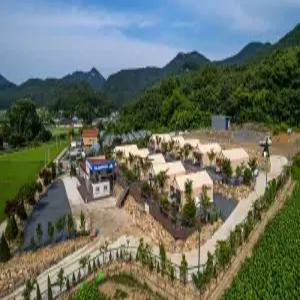 [충북 펜션] 보은 산외글램핑 (보은,옥천,괴산,증평,영동)