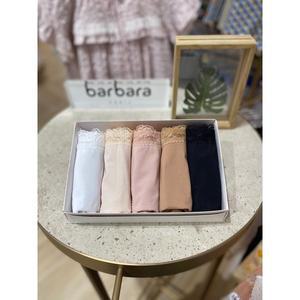 [barbara](신세계 사우스시티)1926  데일리 노라인 햄팬티 5종 세트(ABP5089SET)
