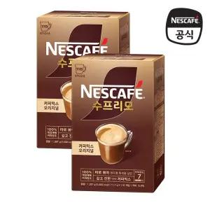 수프리모 오리지날 커피믹스 220T