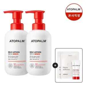 [아토팜]MLE 로션 300ml +(크림8ml*2+유연제20ml*2 8/11~17일)