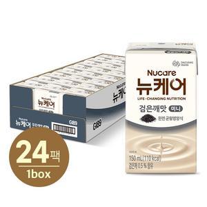 뉴케어 미니 고소한 검은깨  150ml x 24팩) 1박스