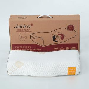 자리로 베개 일자목 거북목 한의원 경추 마사지 목이편한 온열베개(25년형)
