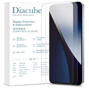 다이아큐브 갤럭시 S24플러스 S25플러스 공용 지문인식 슬림 9H PET 강화유리코팅 액정보호필름 2매, 가이드핀 간편부착