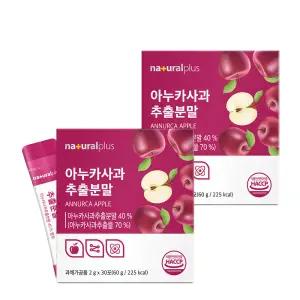 [소비기한 임박] 내츄럴플러스 아누카사과 추출분말 스틱 30포, 2개