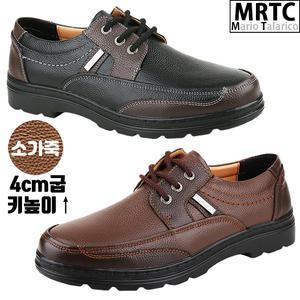 [마리오탈라리코]천연소가죽 레더패치 키높이 더비슈즈 4cm굽 남성구두