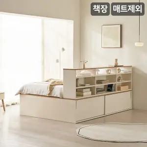 [삼익가구]NEW더빅 슬라이딩 벙커빅수납 침대+책장 세트(매트제외-슈퍼싱글)