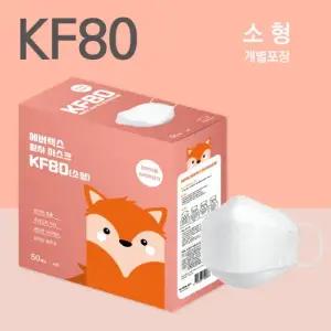 에버렉스 KF80 황사방역마스크 100매 화이트 중형/개별포장