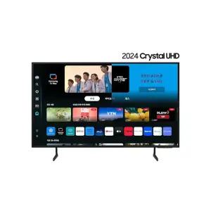 삼성 2024 Crystal UHD UD7030 85인치(214 cm) 바로발송  KU85UD7030FXKR