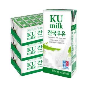 [건국유업] 건국 멸균우유 200ml 72팩 (24팩 3박스)