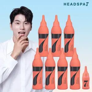 헤드스파7 트리트먼트 안티에이징 케어 기본 구성