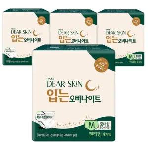 디어스킨？에어엠보？입는오버나이트？뉴？중대형？4개입x4팩