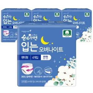 순수한면 입는 오버나이트？뉴？중대형 4개입x4팩